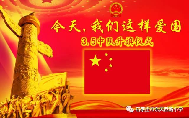 认识日出而作,日落而息是人们遵循地球围绕太阳公转的节律是对的还是错的?,探索知识星球的精彩世界